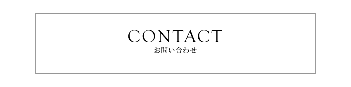 bnr_contact_off