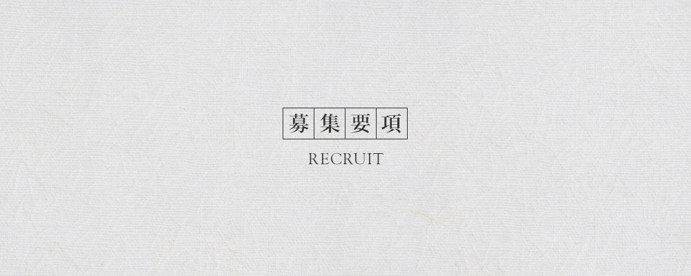 bnrhalf_recruit_off